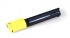 BULK toner kompatibilní s EPSON S050187 - žlutý (yellow)